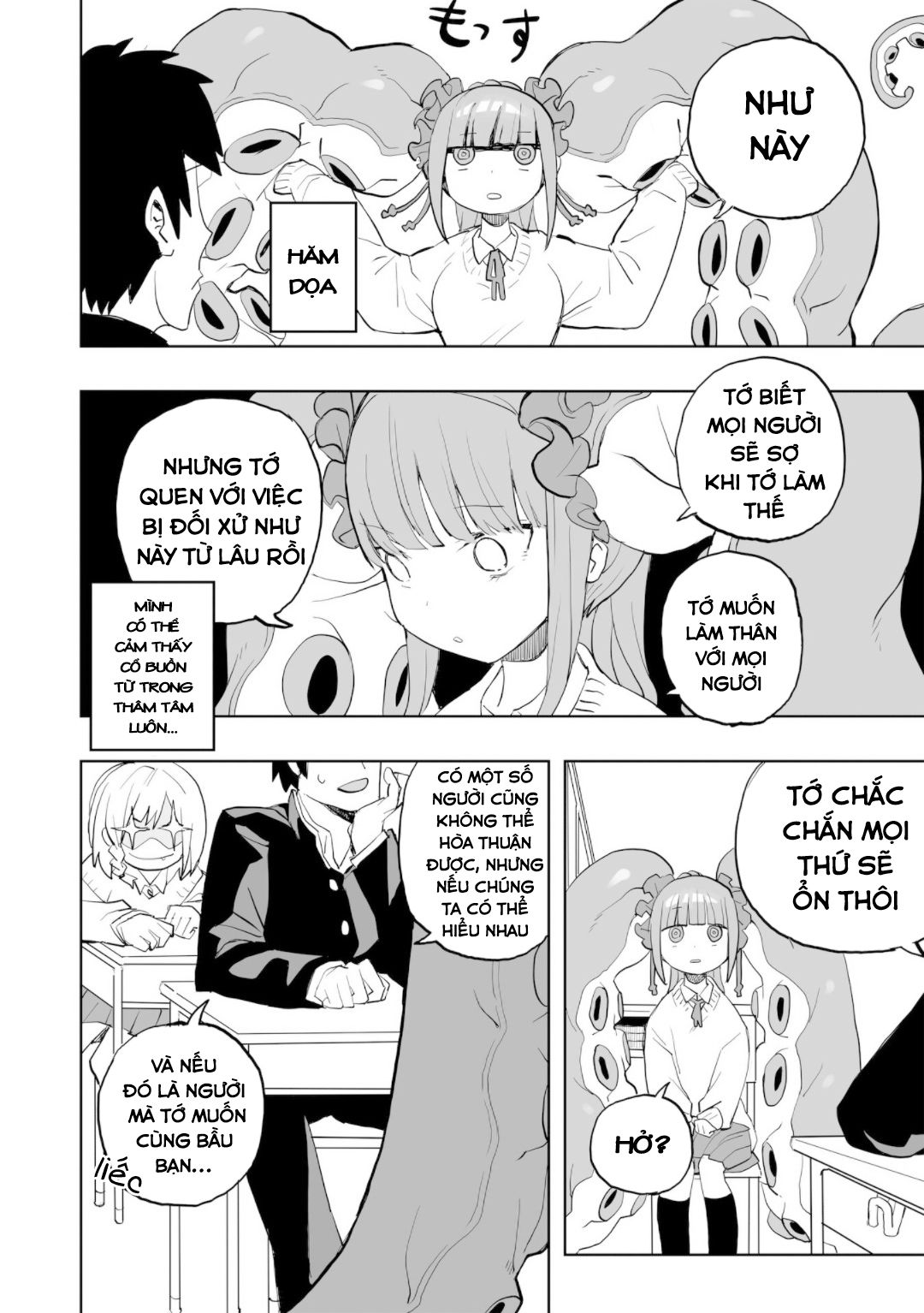 Không Thể Thoát Khỏi Mizudako-Chan! - Chapter 0 - Page 23