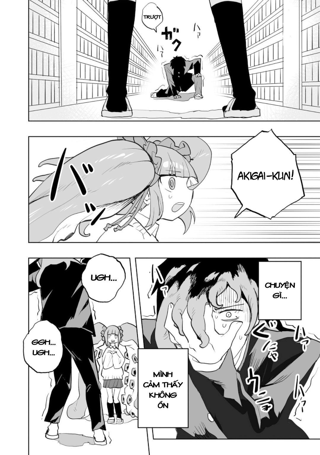 Không Thể Thoát Khỏi Mizudako-Chan! - Chapter 0 - Page 31