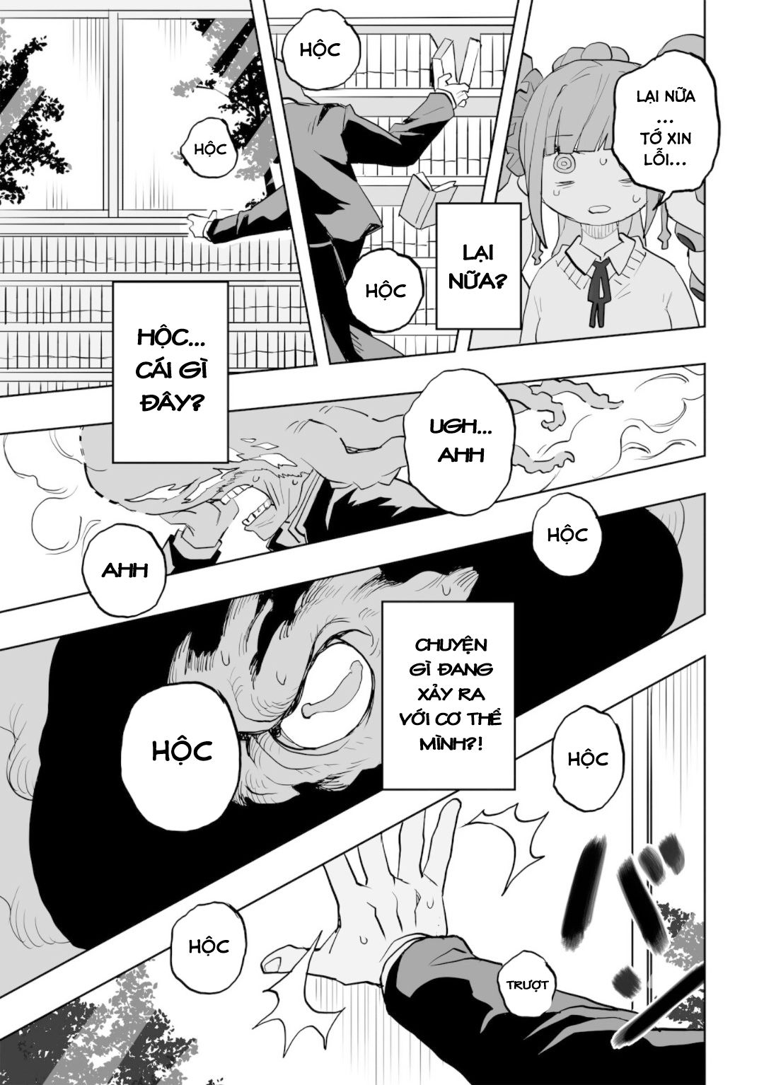 Không Thể Thoát Khỏi Mizudako-Chan! - Chapter 0 - Page 32
