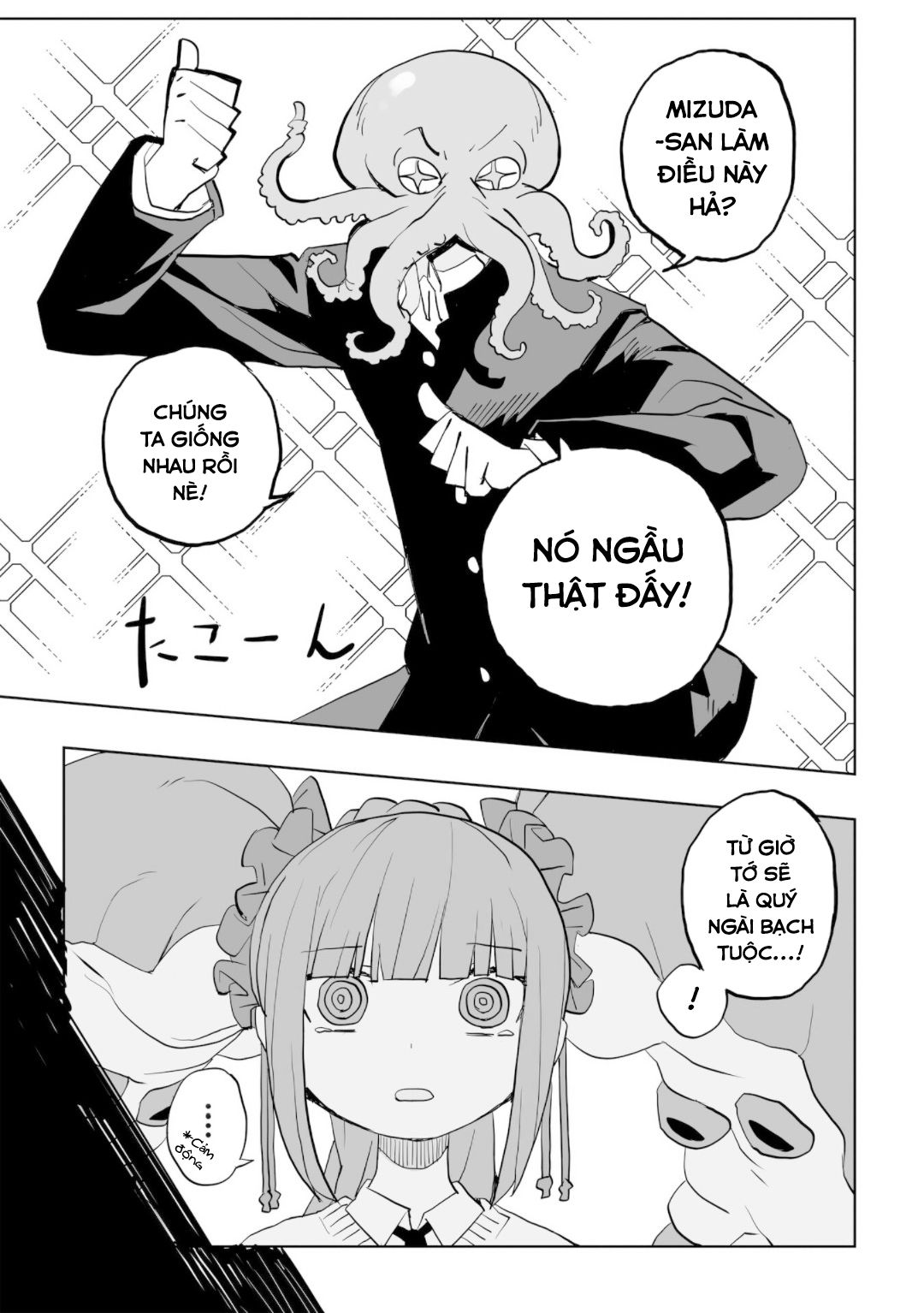 Không Thể Thoát Khỏi Mizudako-Chan! - Chapter 0 - Page 34