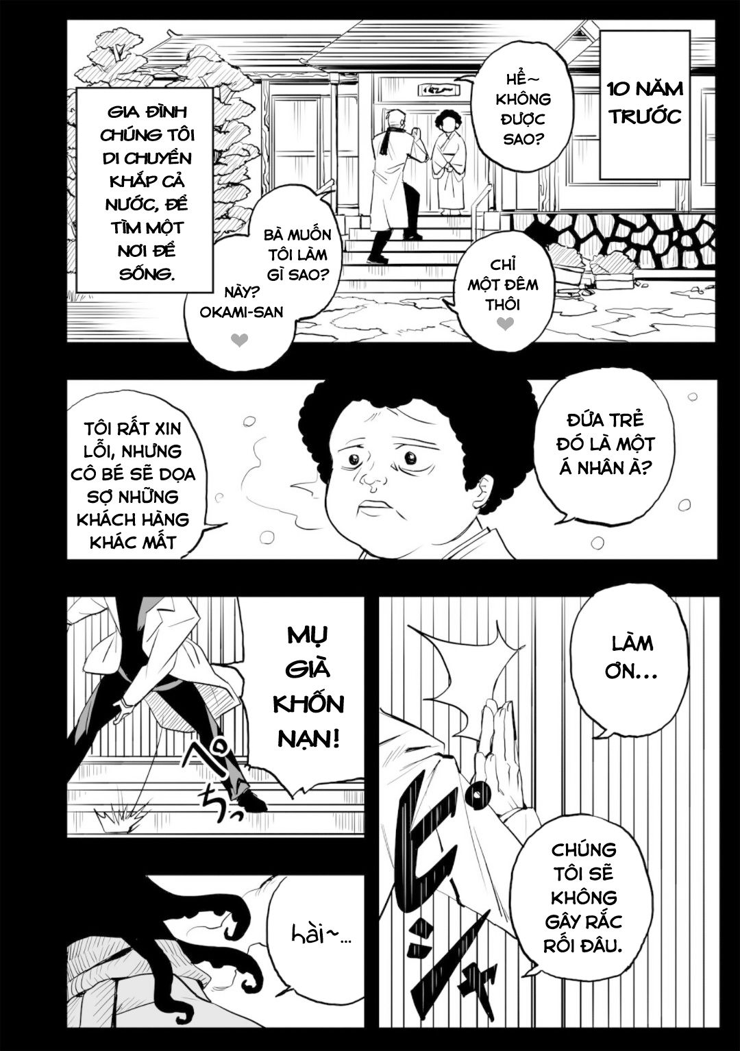 Không Thể Thoát Khỏi Mizudako-Chan! - Chapter 0 - Page 35