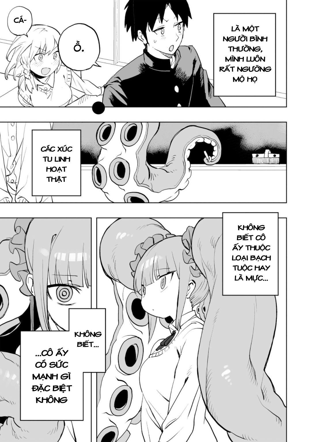 Không Thể Thoát Khỏi Mizudako-Chan! - Chapter 0 - Page 6
