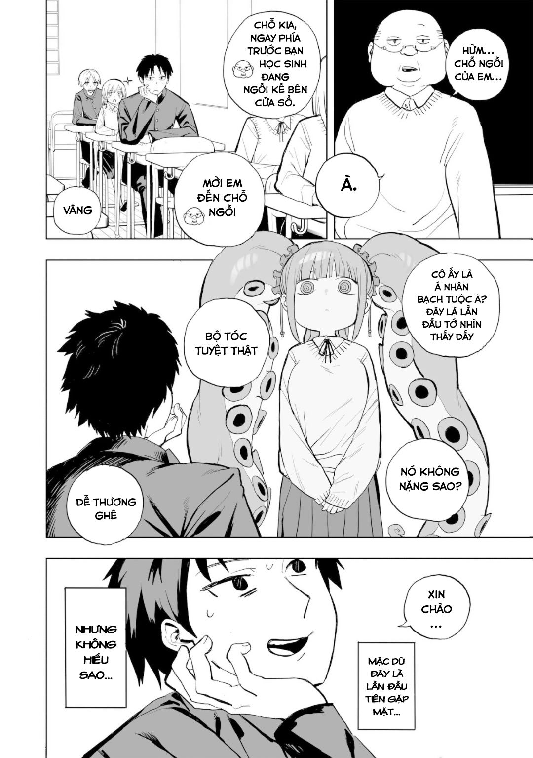 Không Thể Thoát Khỏi Mizudako-Chan! - Chapter 0 - Page 7