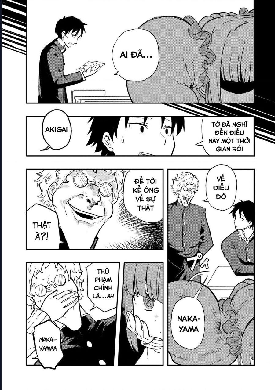 Không Thể Thoát Khỏi Mizudako-Chan! - Chapter 1 - Page 14