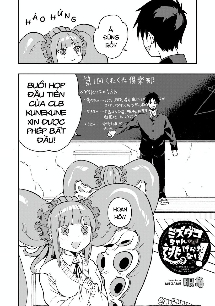 Không Thể Thoát Khỏi Mizudako-Chan! - Chapter 10 - Page 3