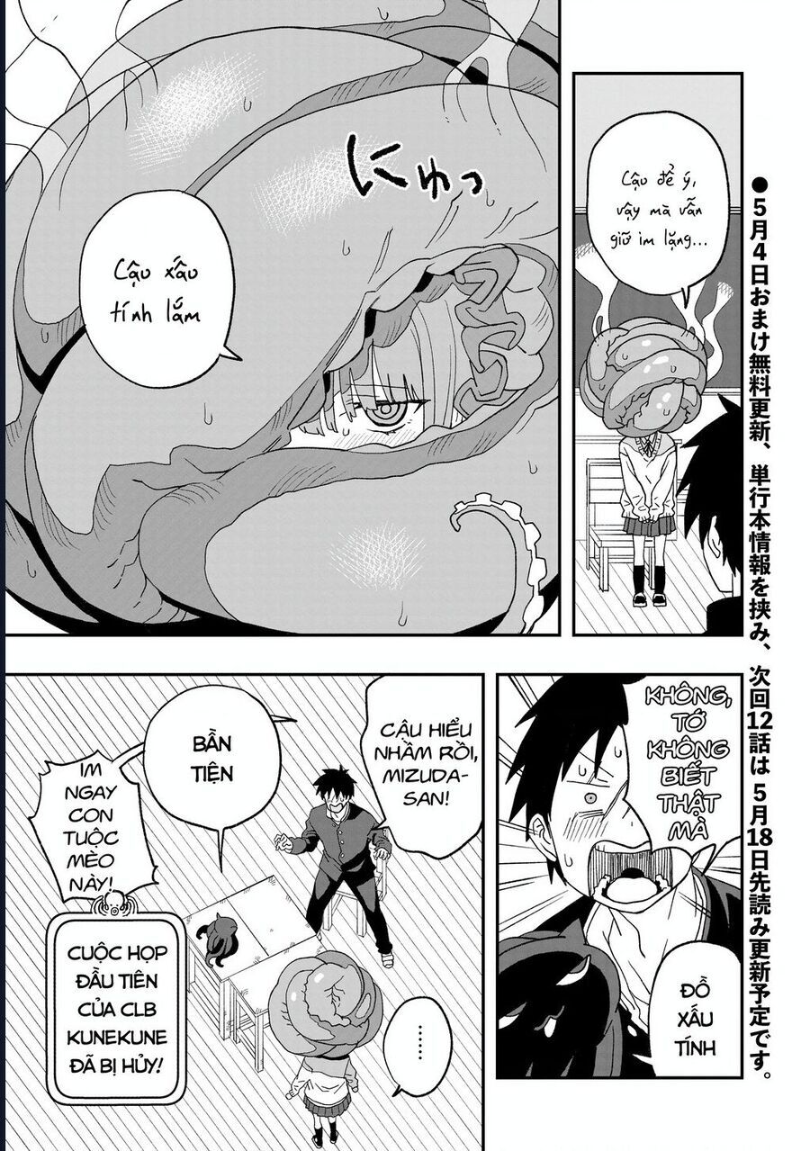 Không Thể Thoát Khỏi Mizudako-Chan! - Chapter 11 - Page 14