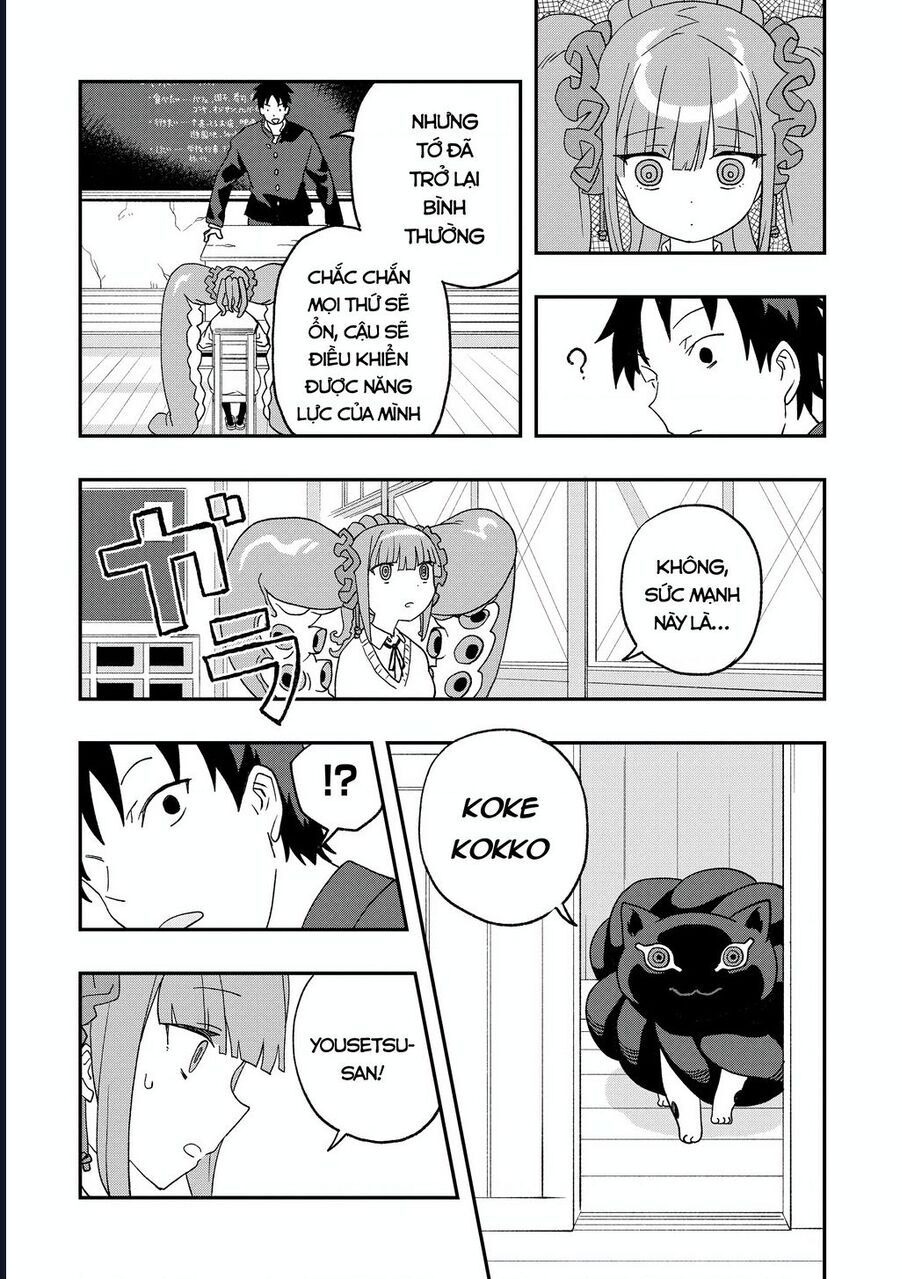 Không Thể Thoát Khỏi Mizudako-Chan! - Chapter 11 - Page 4