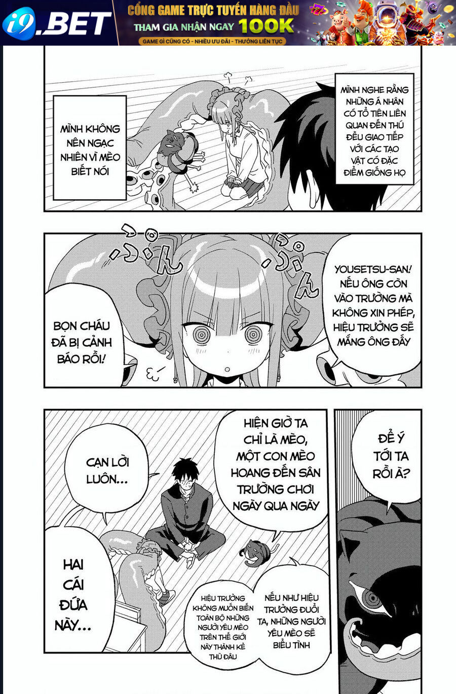 Không Thể Thoát Khỏi Mizudako-Chan! - Chapter 11 - Page 9