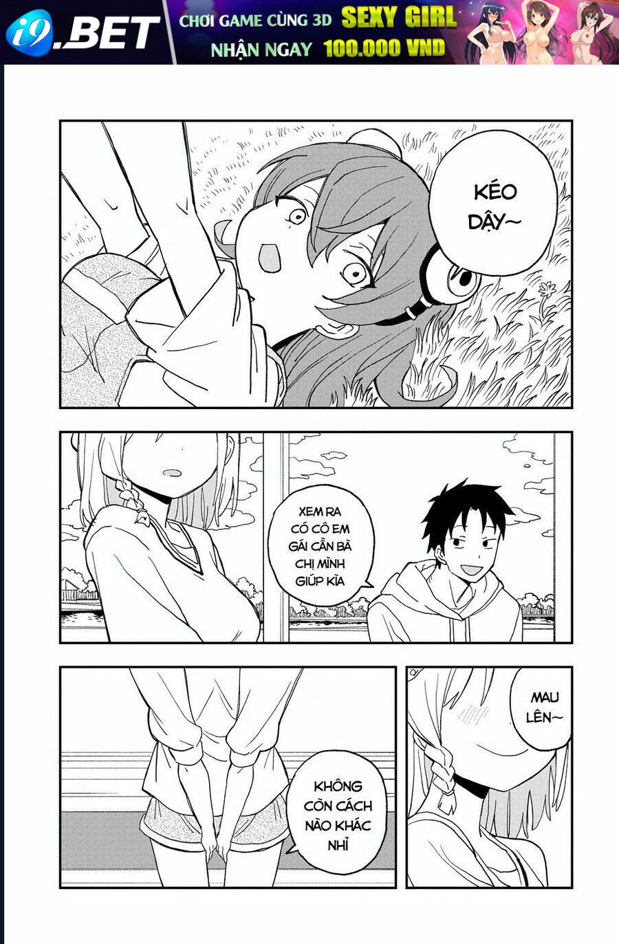 Không Thể Thoát Khỏi Mizudako-Chan! - Chapter 12 - Page 21