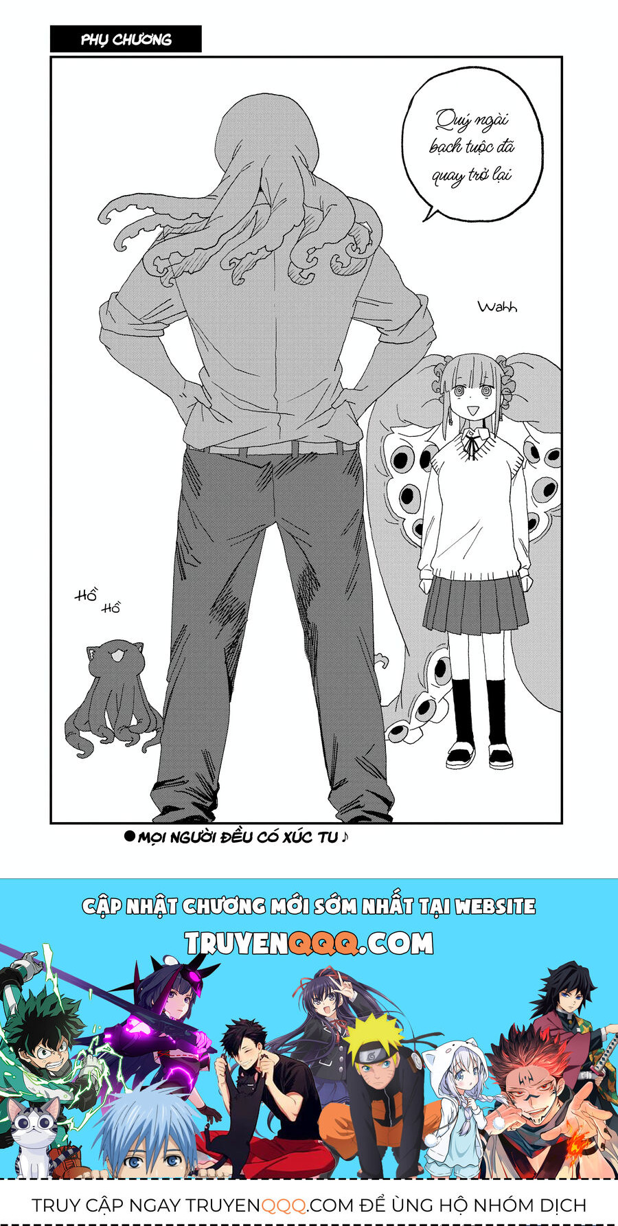 Không Thể Thoát Khỏi Mizudako-Chan! - Chapter 13 - Page 27