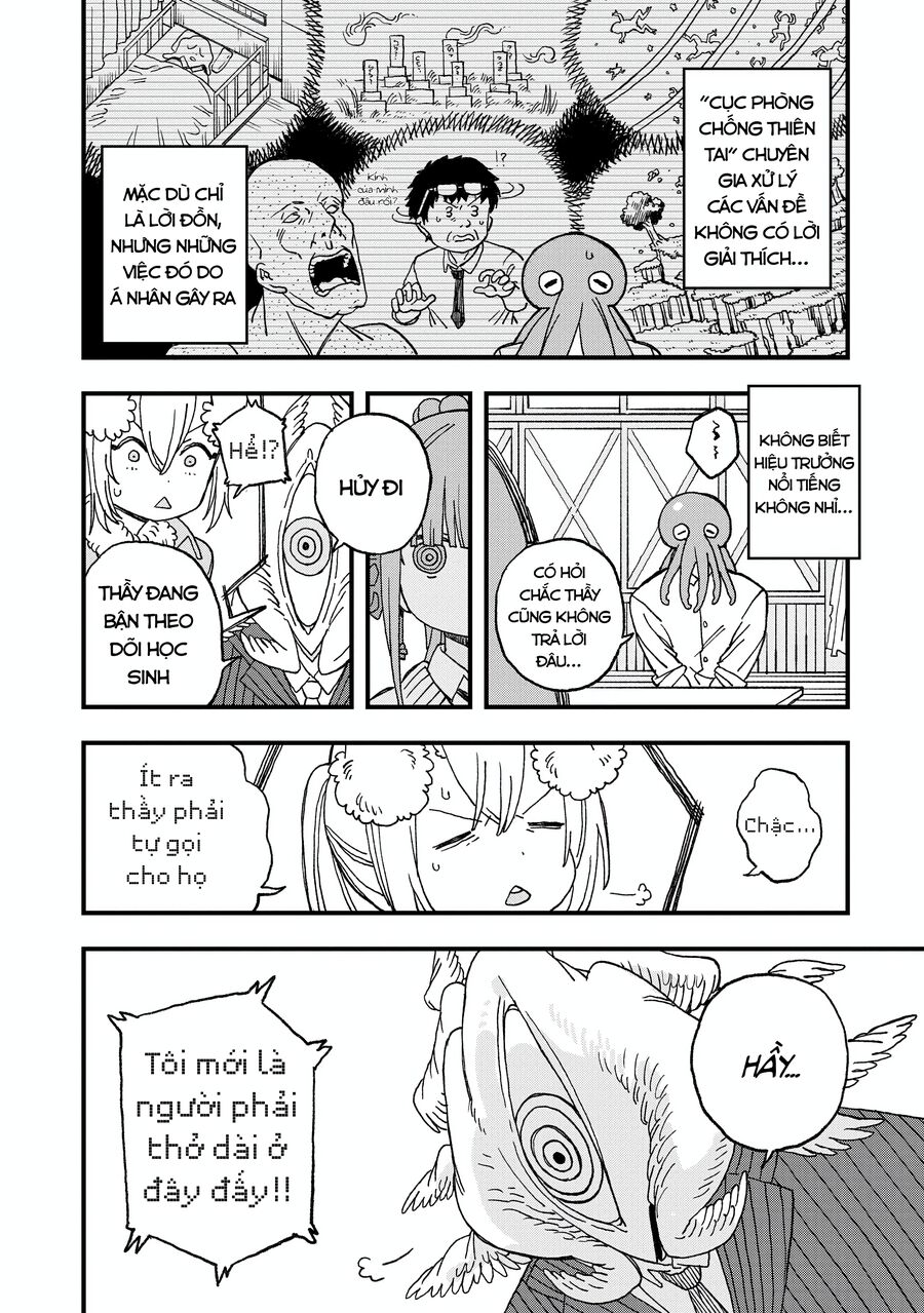 Không Thể Thoát Khỏi Mizudako-Chan! - Chapter 14 - Page 8