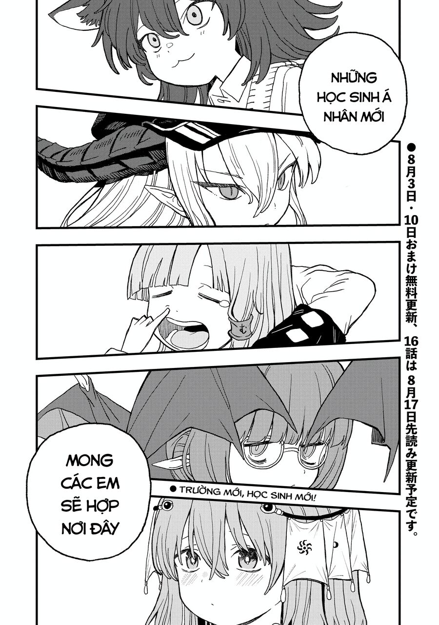 Không Thể Thoát Khỏi Mizudako-Chan! - Chapter 15 - Page 16