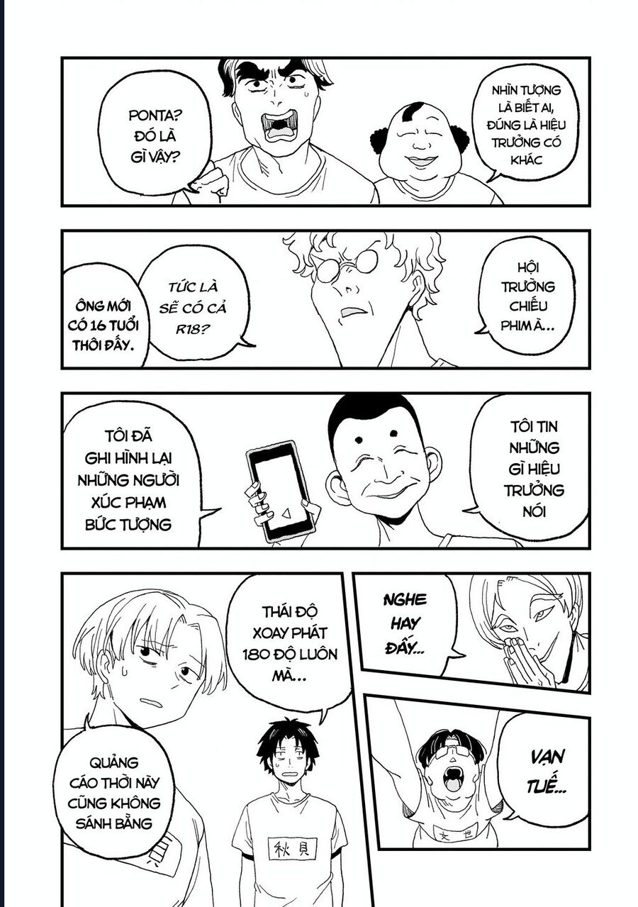 Không Thể Thoát Khỏi Mizudako-Chan! - Chapter 16 - Page 12