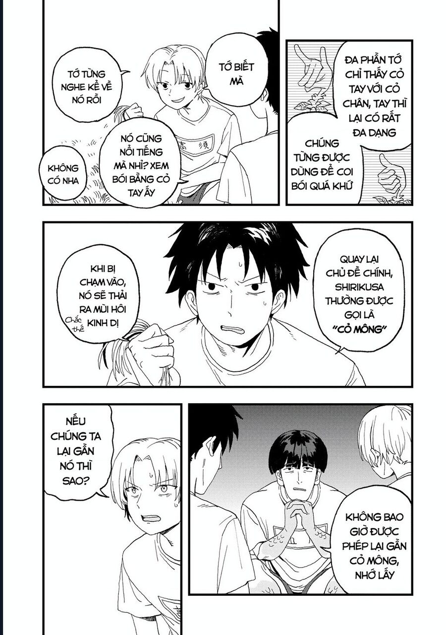 Không Thể Thoát Khỏi Mizudako-Chan! - Chapter 16 - Page 16