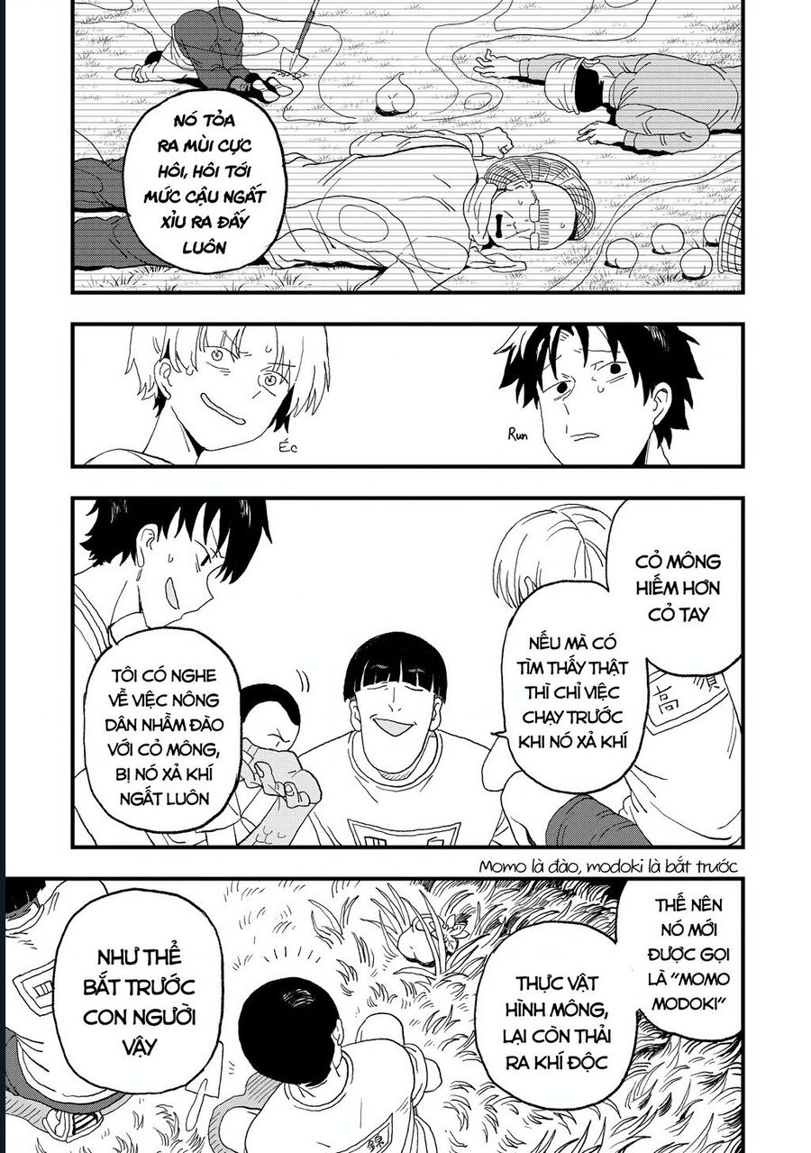 Không Thể Thoát Khỏi Mizudako-Chan! - Chapter 16 - Page 17