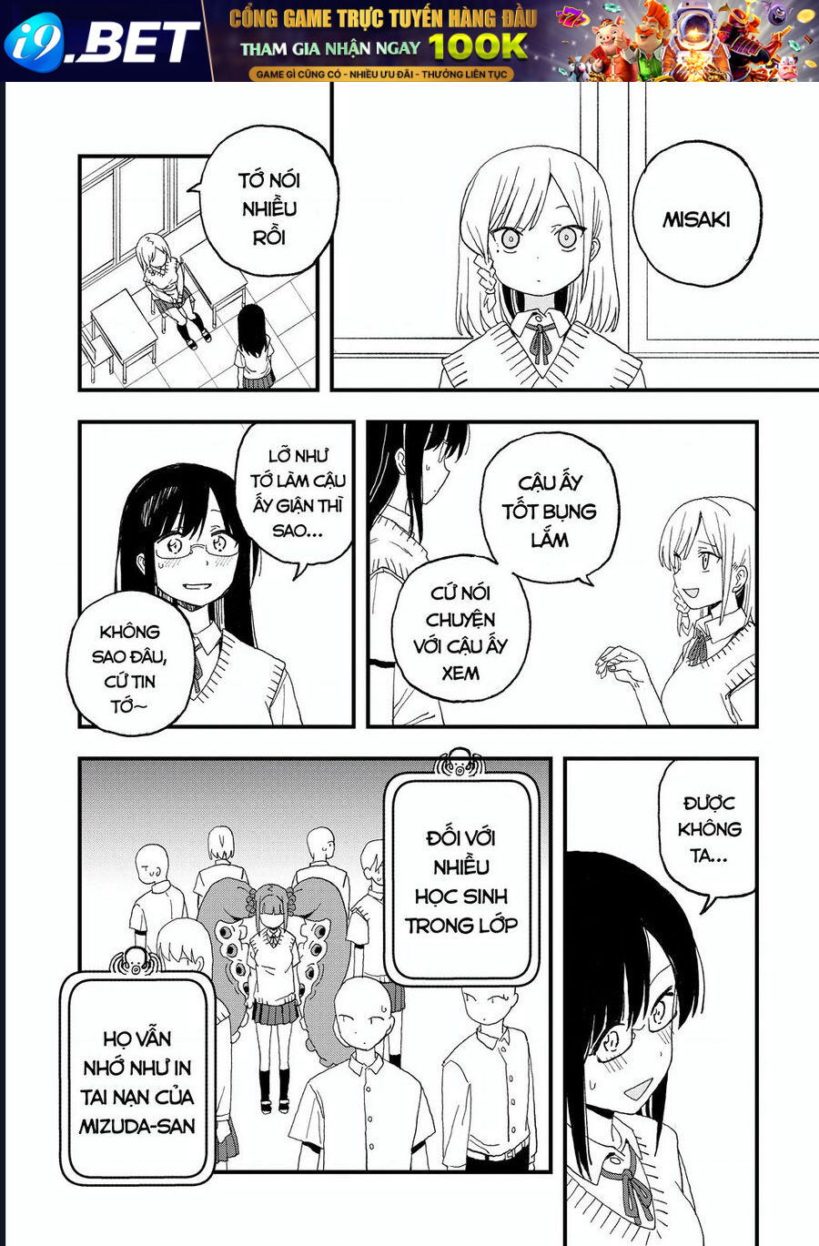 Không Thể Thoát Khỏi Mizudako-Chan! - Chapter 16 - Page 4