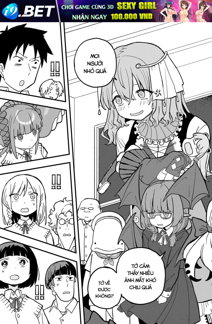 Không Thể Thoát Khỏi Mizudako-Chan! - Chapter 17 - Page 22