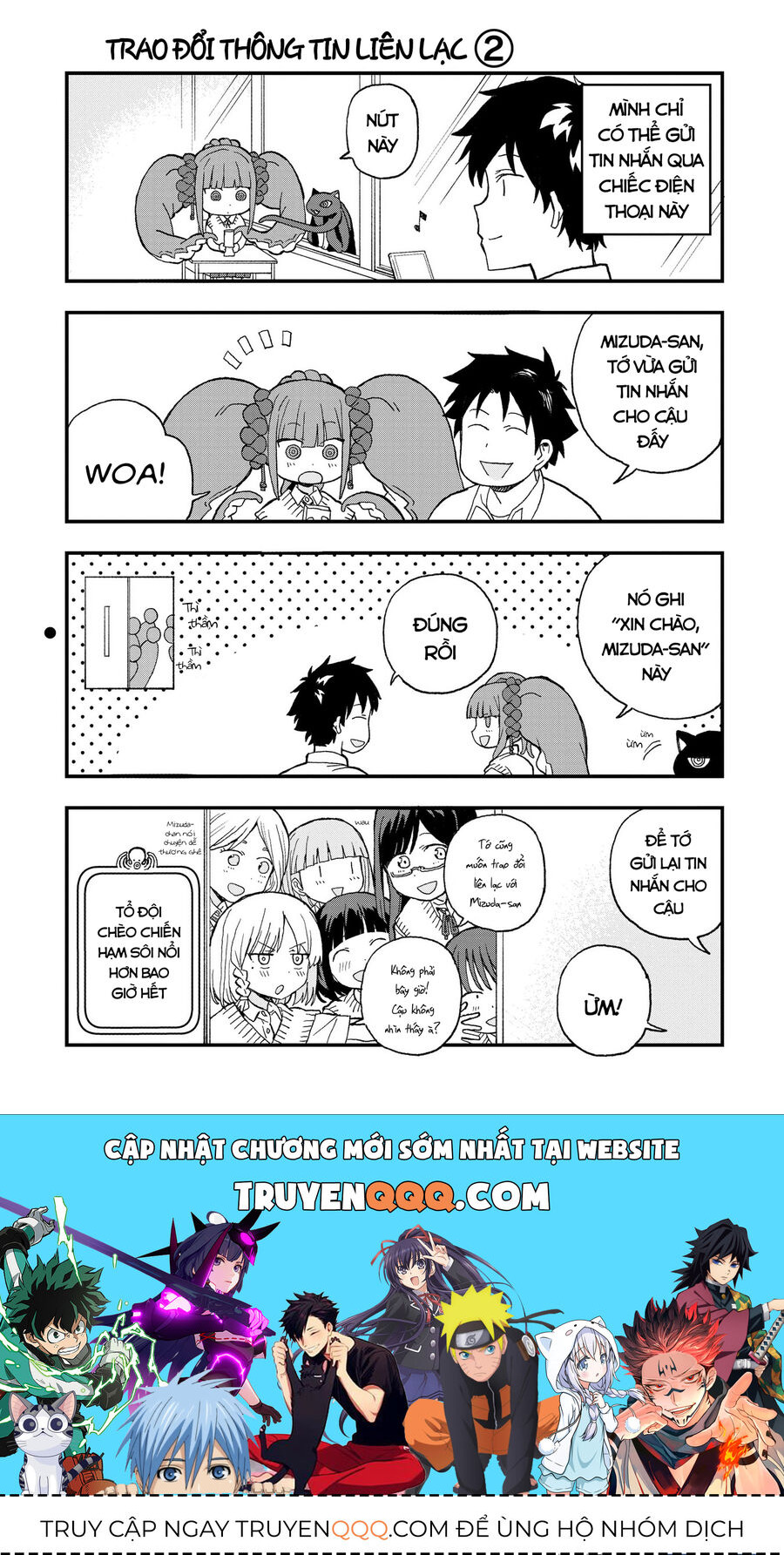 Không Thể Thoát Khỏi Mizudako-Chan! - Chapter 17 - Page 33