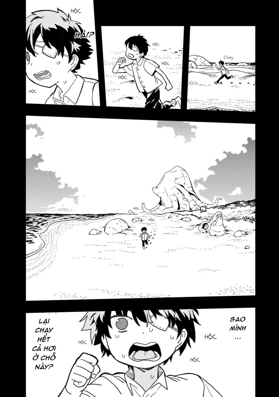 Không Thể Thoát Khỏi Mizudako-Chan! - Chapter 17 - Page 6