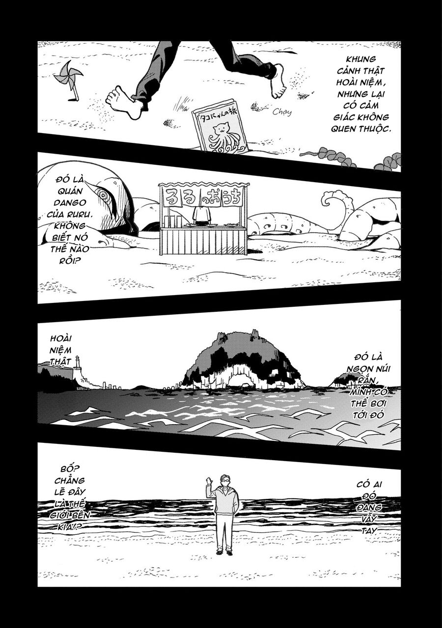 Không Thể Thoát Khỏi Mizudako-Chan! - Chapter 17 - Page 7