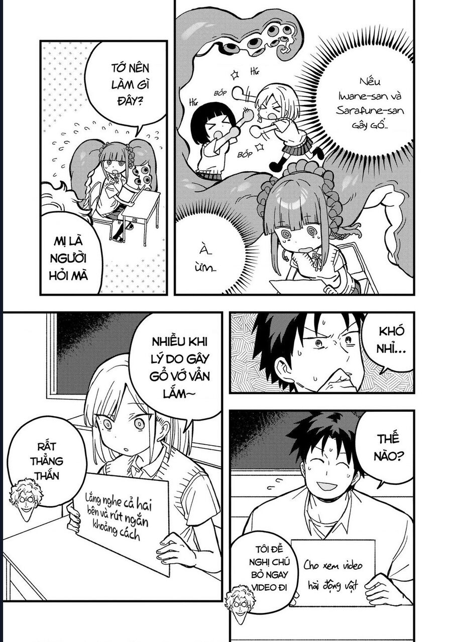 Không Thể Thoát Khỏi Mizudako-Chan! - Chapter 18 - Page 11