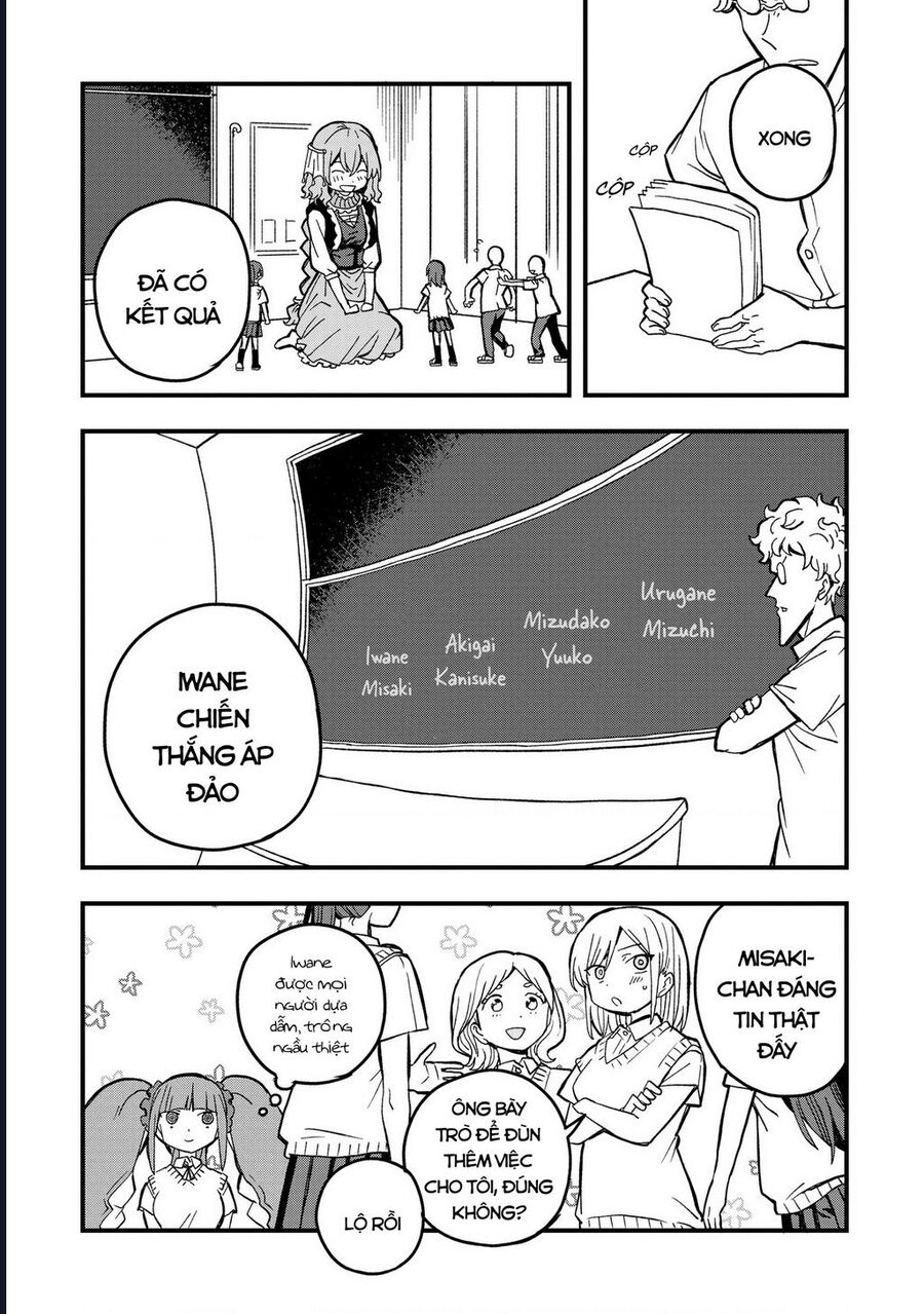 Không Thể Thoát Khỏi Mizudako-Chan! - Chapter 18 - Page 13