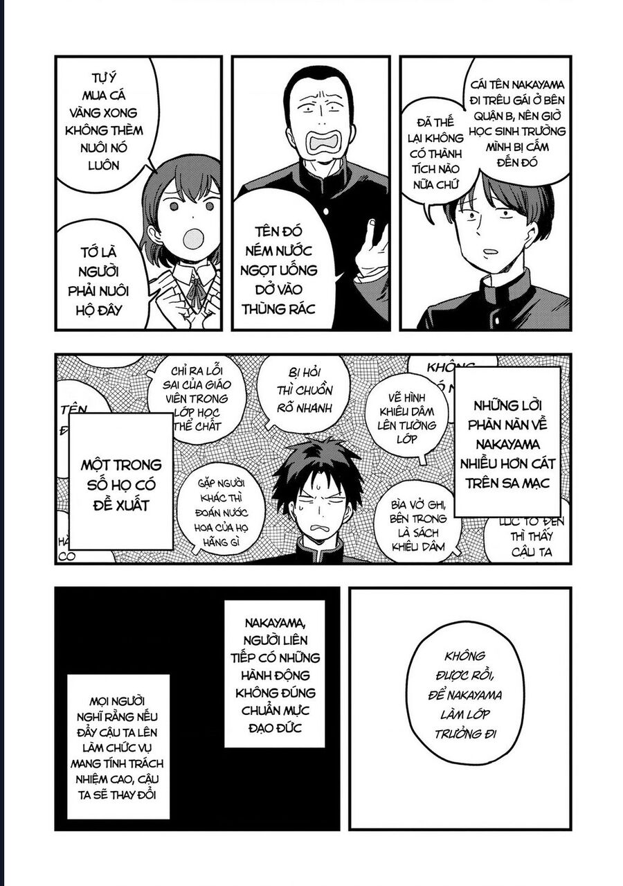 Không Thể Thoát Khỏi Mizudako-Chan! - Chapter 18 - Page 15