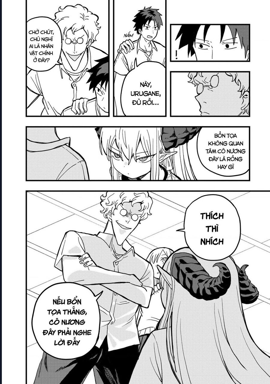 Không Thể Thoát Khỏi Mizudako-Chan! - Chapter 18 - Page 18