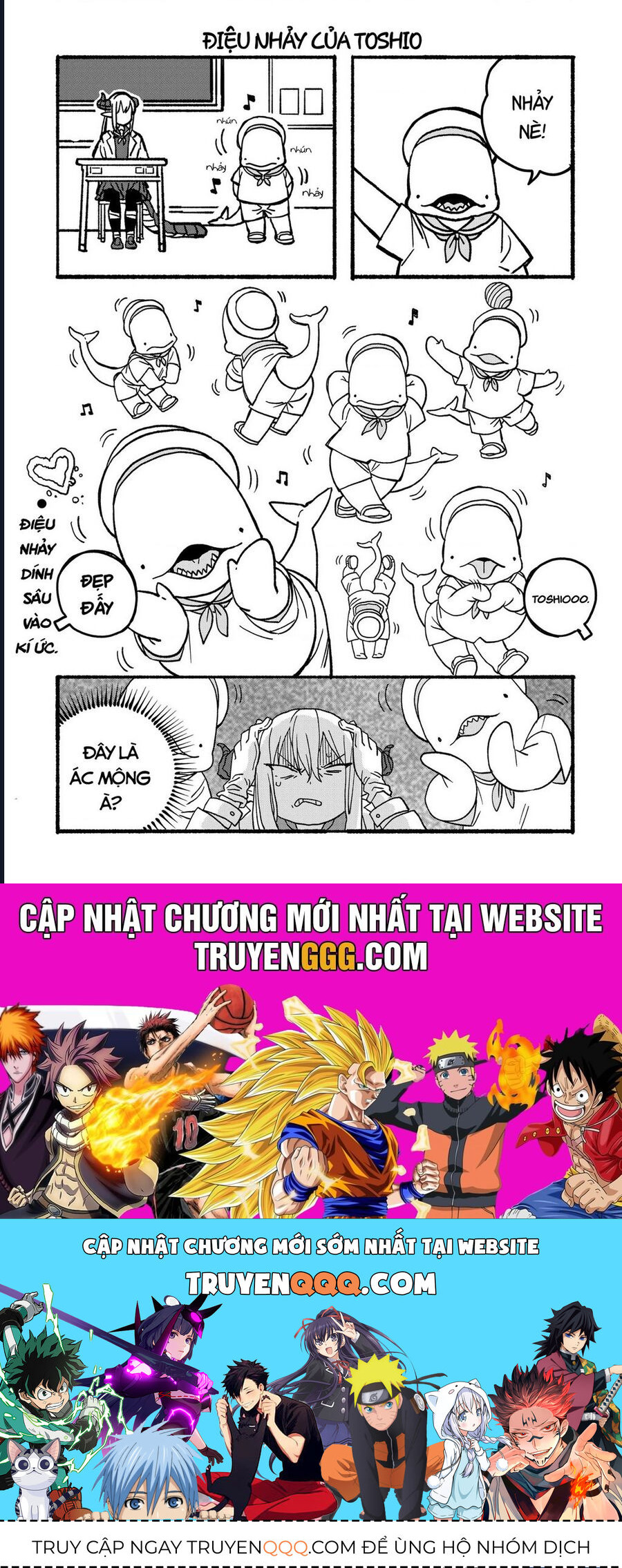 Không Thể Thoát Khỏi Mizudako-Chan! - Chapter 18 - Page 32