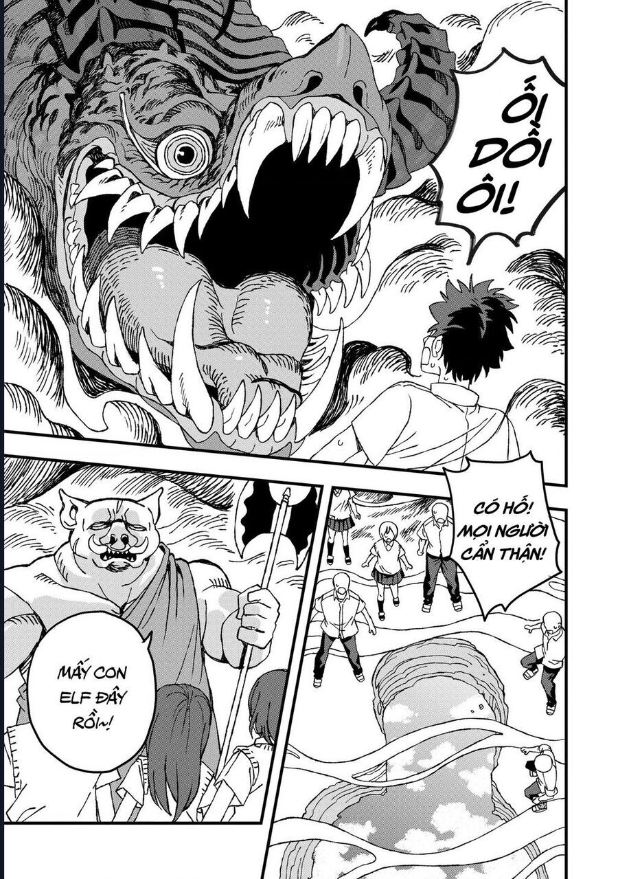 Không Thể Thoát Khỏi Mizudako-Chan! - Chapter 19 - Page 19