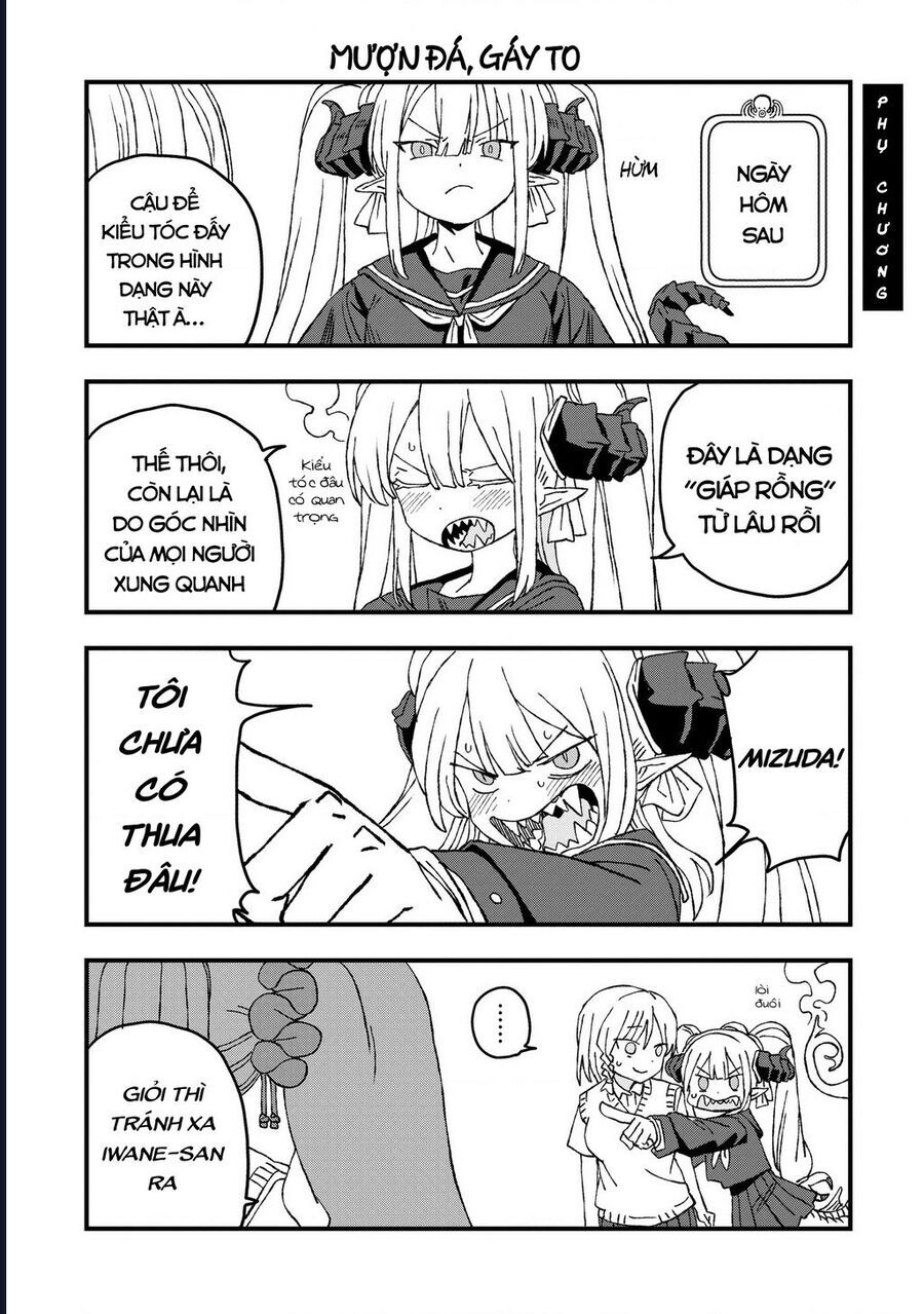 Không Thể Thoát Khỏi Mizudako-Chan! - Chapter 19 - Page 33