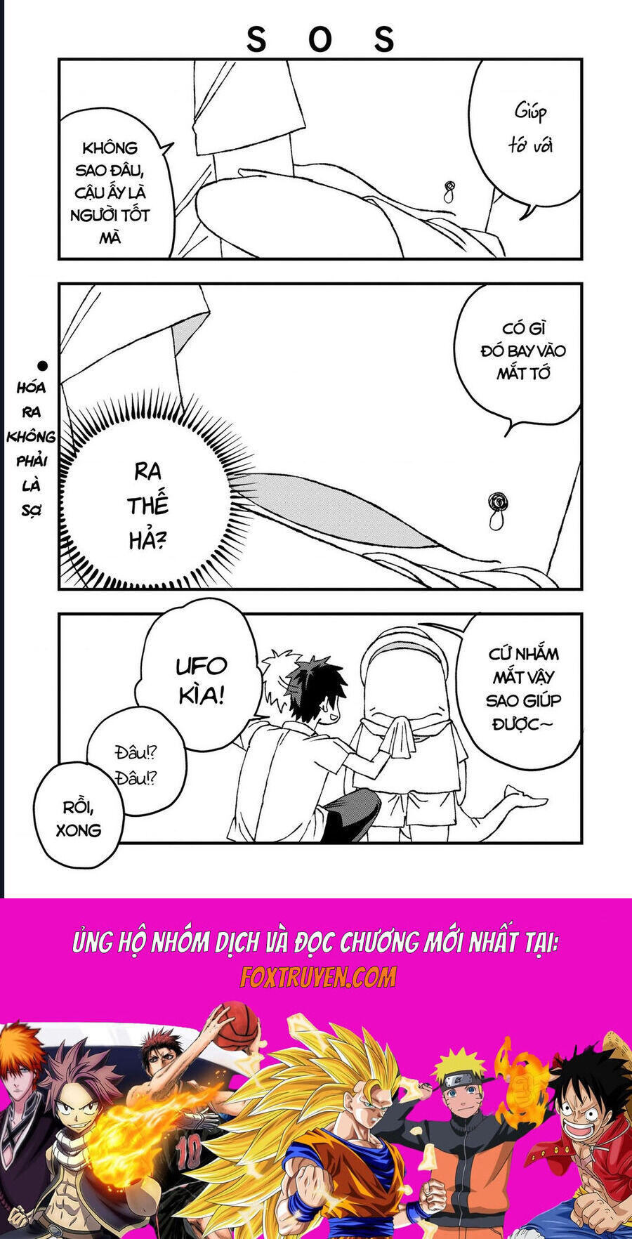 Không Thể Thoát Khỏi Mizudako-Chan! - Chapter 19 - Page 34