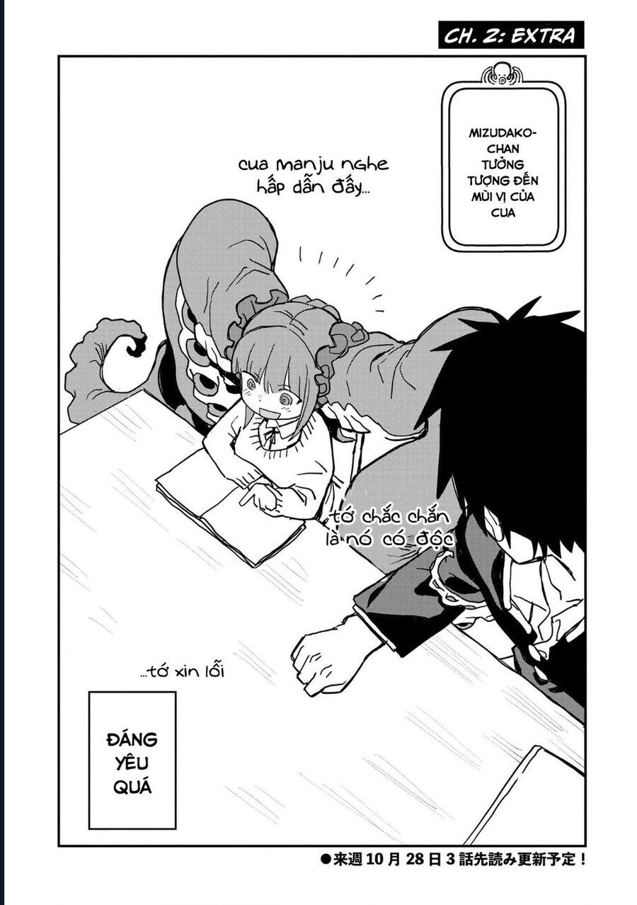 Không Thể Thoát Khỏi Mizudako-Chan! - Chapter 2 - Page 16