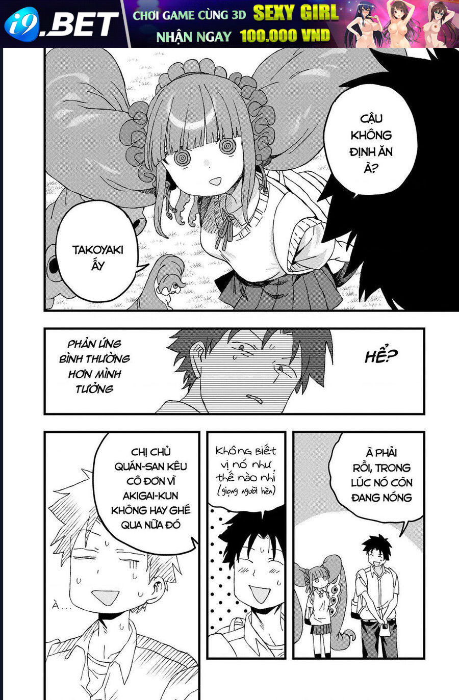 Không Thể Thoát Khỏi Mizudako-Chan! - Chapter 20 - Page 15