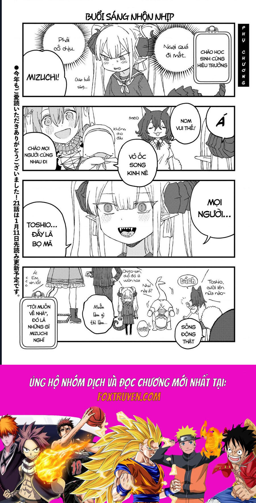 Không Thể Thoát Khỏi Mizudako-Chan! - Chapter 20 - Page 22