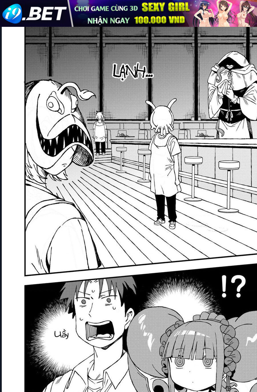 Không Thể Thoát Khỏi Mizudako-Chan! - Chapter 21 - Page 12