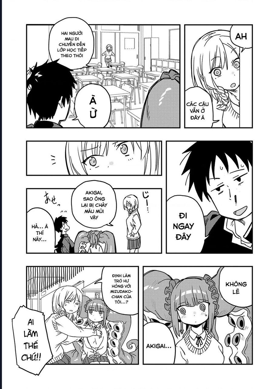 Không Thể Thoát Khỏi Mizudako-Chan! - Chapter 3 - Page 13