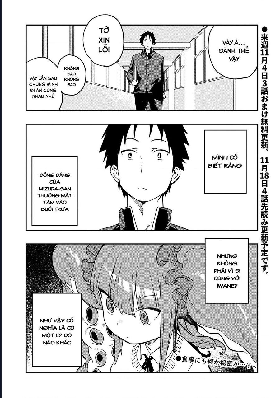 Không Thể Thoát Khỏi Mizudako-Chan! - Chapter 3 - Page 17