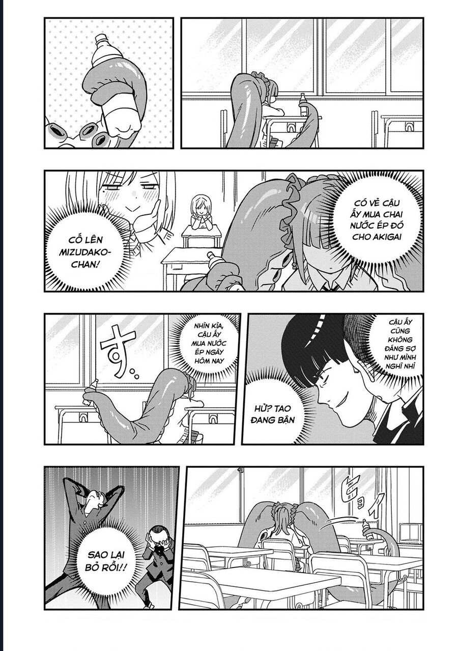 Không Thể Thoát Khỏi Mizudako-Chan! - Chapter 4 - Page 10