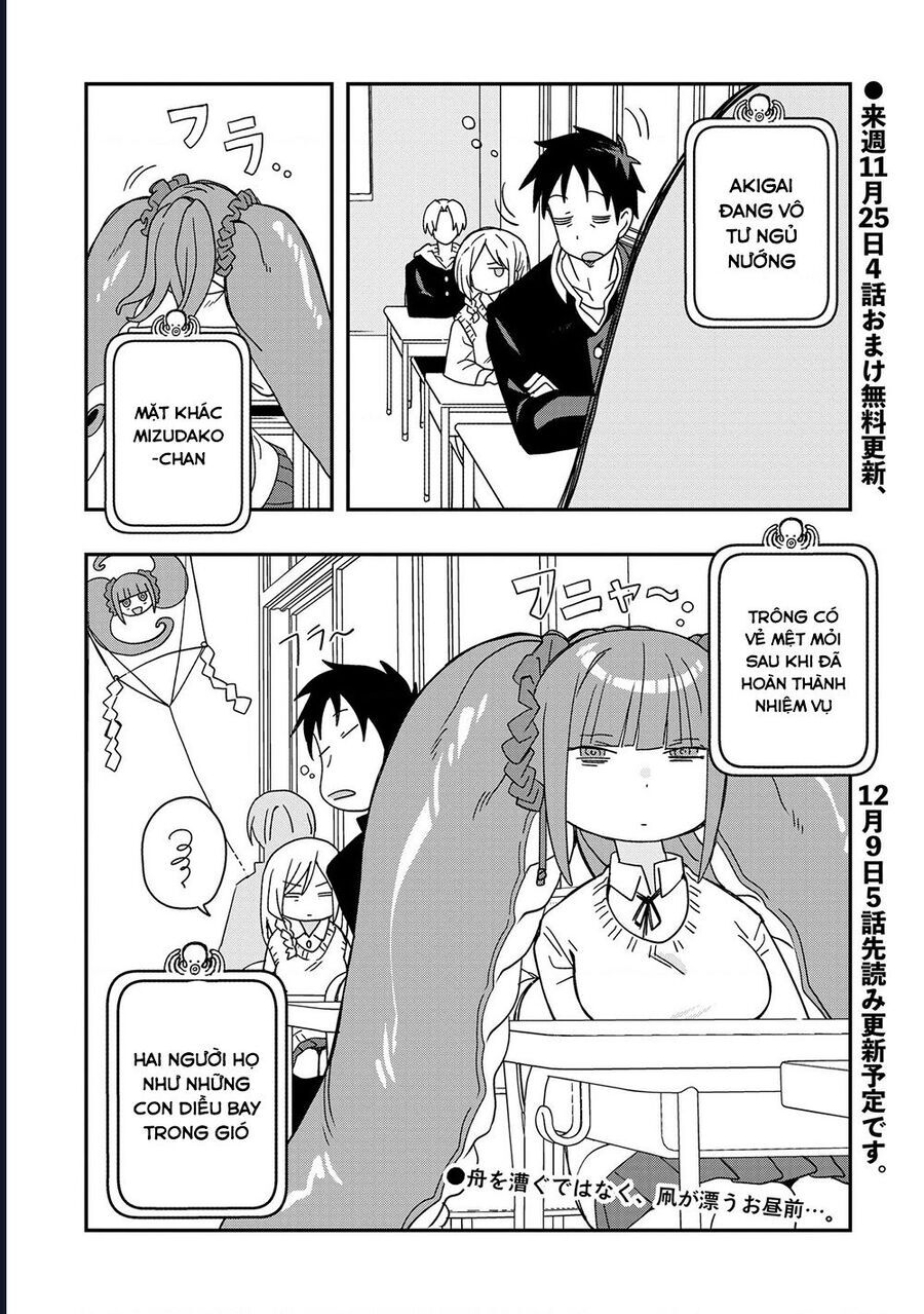 Không Thể Thoát Khỏi Mizudako-Chan! - Chapter 4 - Page 22