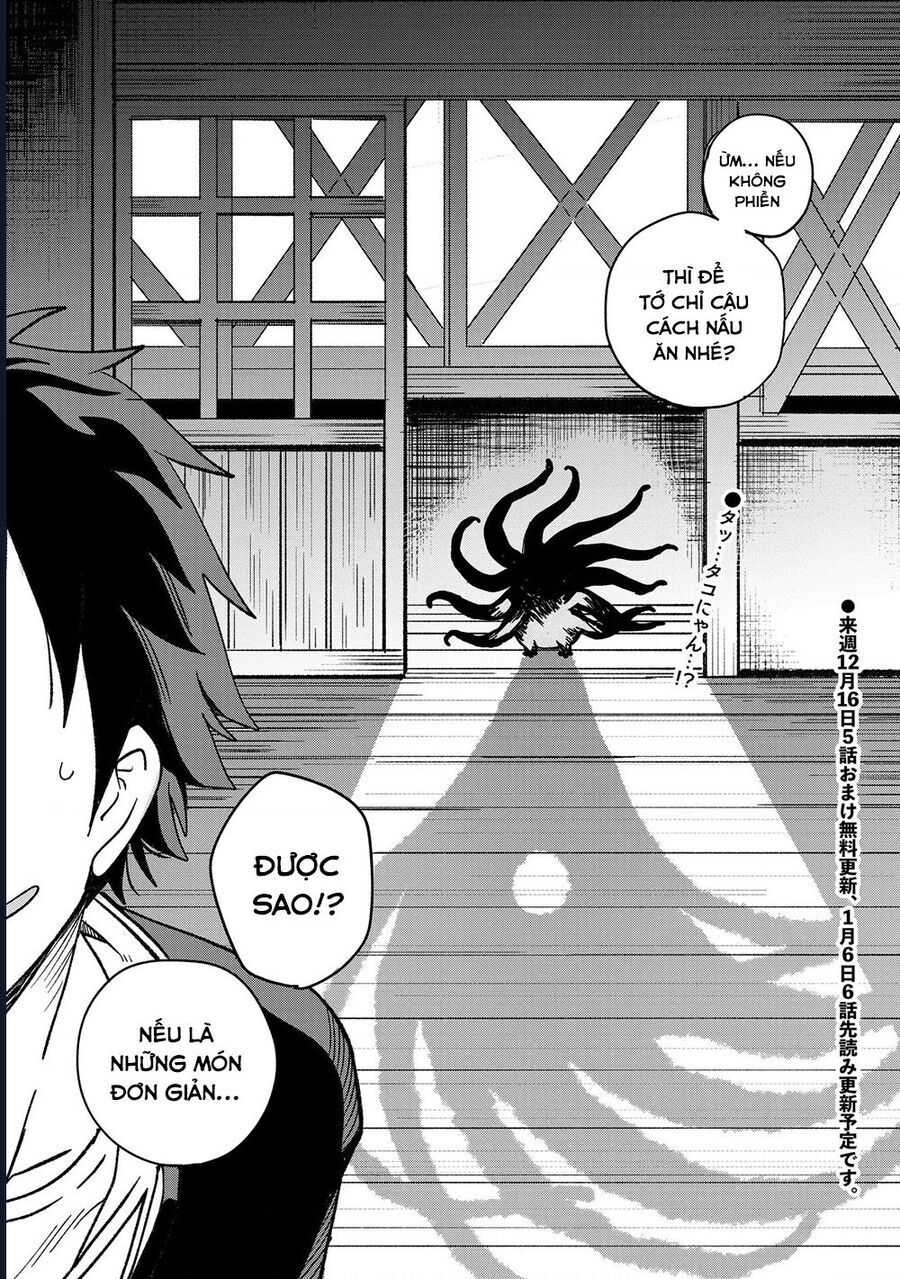 Không Thể Thoát Khỏi Mizudako-Chan! - Chapter 5 - Page 21