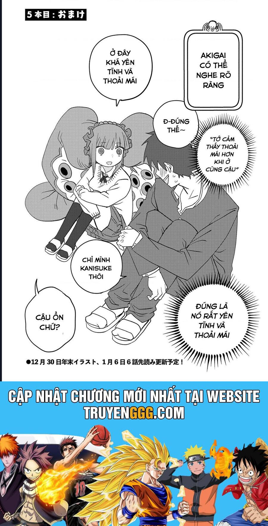 Không Thể Thoát Khỏi Mizudako-Chan! - Chapter 5 - Page 22