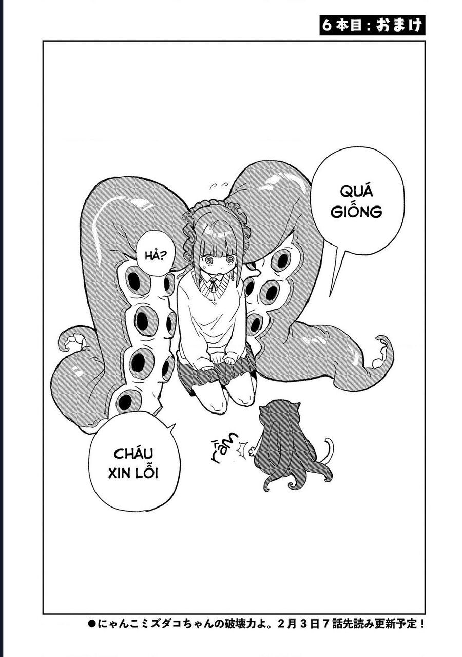 Không Thể Thoát Khỏi Mizudako-Chan! - Chapter 6 - Page 28