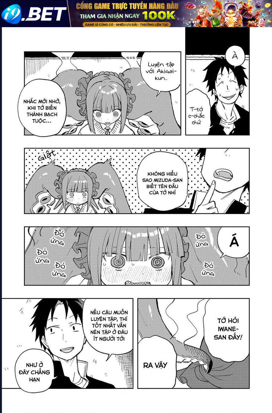 Không Thể Thoát Khỏi Mizudako-Chan! - Chapter 6 - Page 8