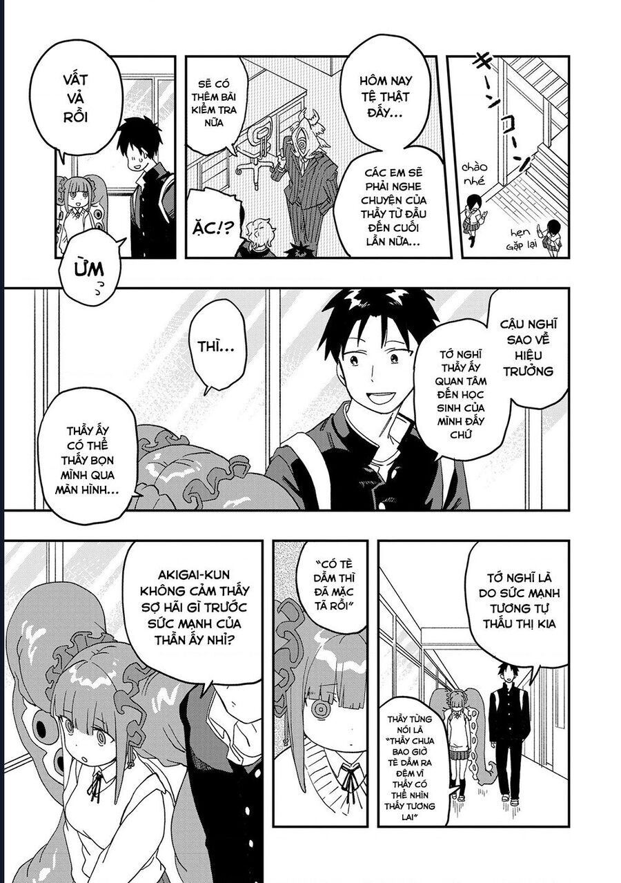 Không Thể Thoát Khỏi Mizudako-Chan! - Chapter 7 - Page 14