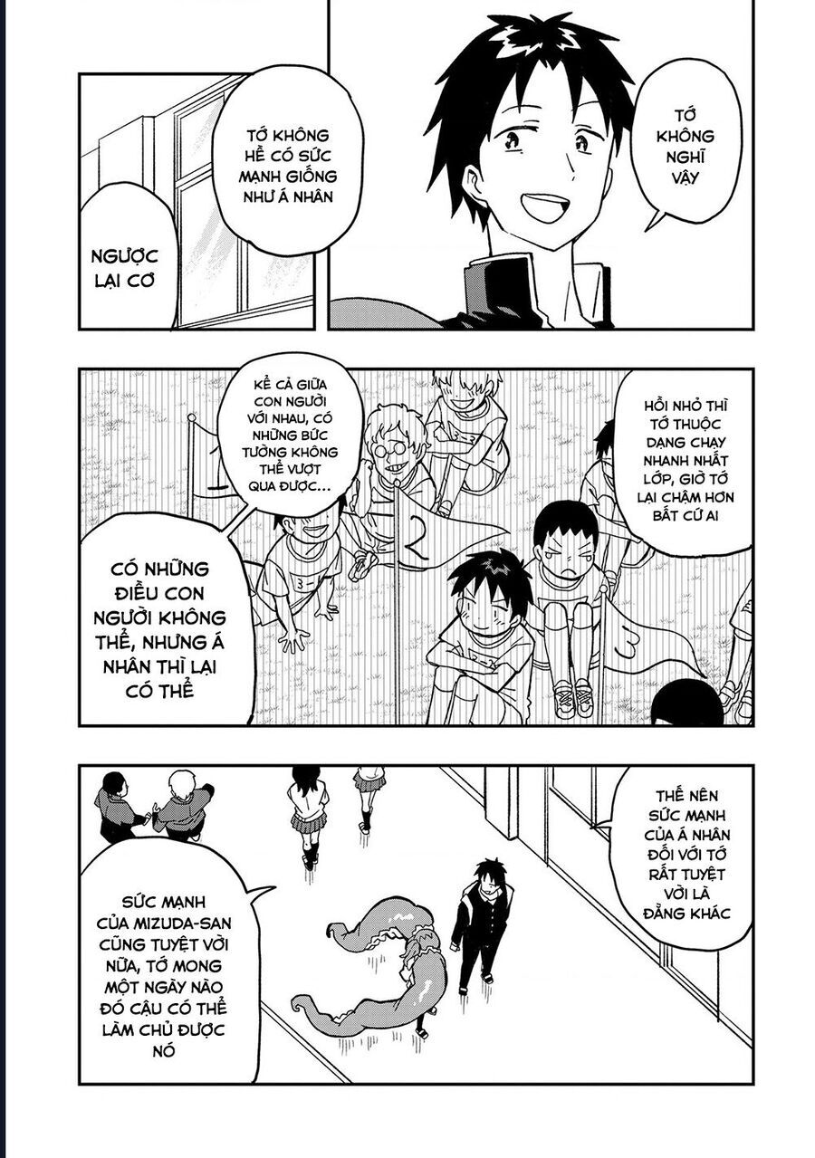 Không Thể Thoát Khỏi Mizudako-Chan! - Chapter 7 - Page 15
