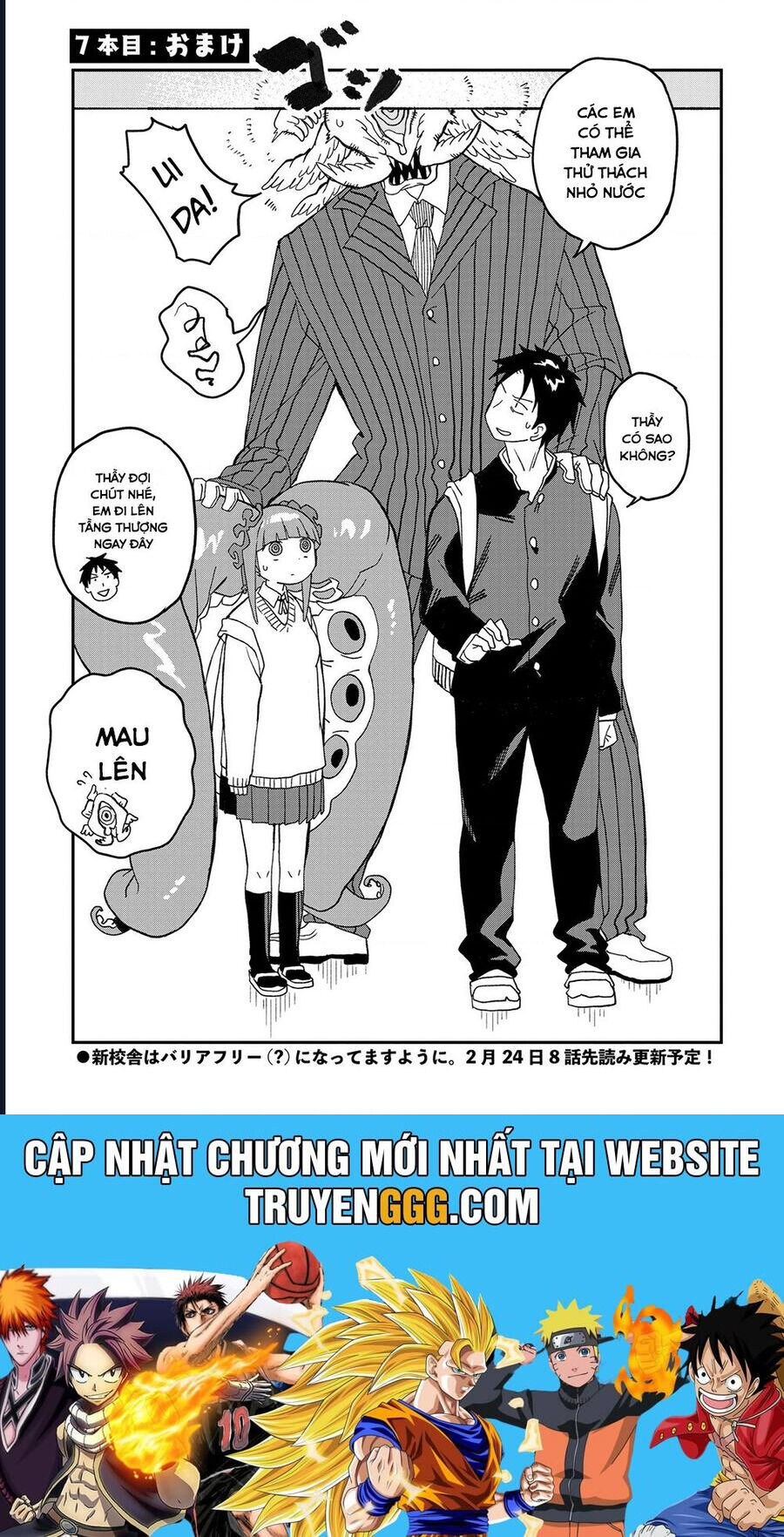 Không Thể Thoát Khỏi Mizudako-Chan! - Chapter 7 - Page 20