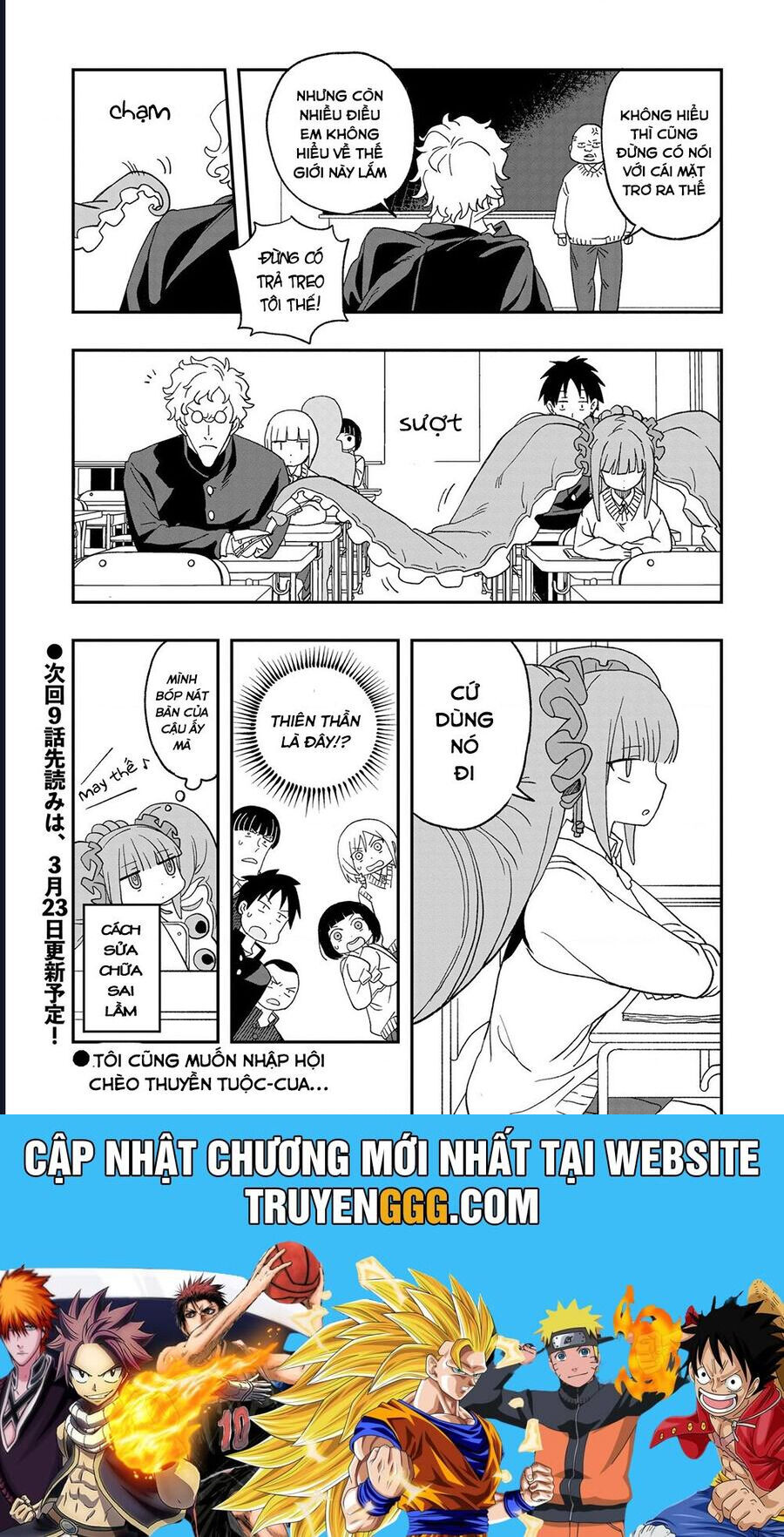 Không Thể Thoát Khỏi Mizudako-Chan! - Chapter 8.5 - Page 4