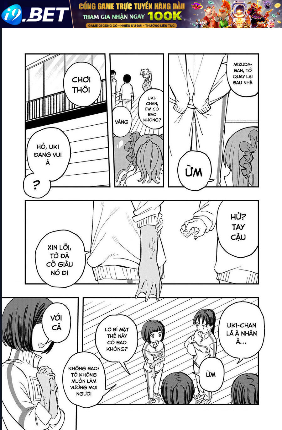 Không Thể Thoát Khỏi Mizudako-Chan! - Chapter 8 - Page 16