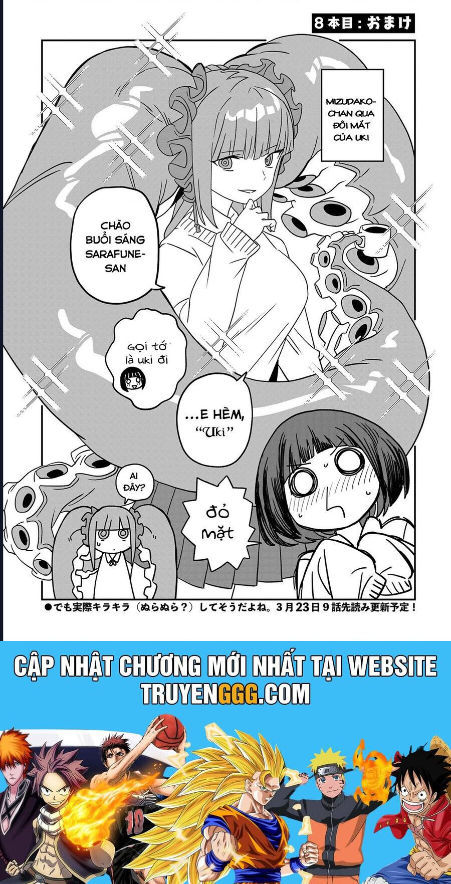 Không Thể Thoát Khỏi Mizudako-Chan! - Chapter 8 - Page 18